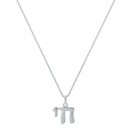 Jewish Chai Pendant Necklace in Sterling Silver 925, the Bar Mitzvah gift he will reach for again and again