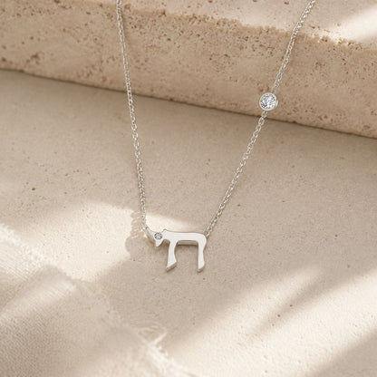 Jewish Chai Sterling Silver 925 Necklace with Bezel Set Cubic Zirconia, wear the word for life every day