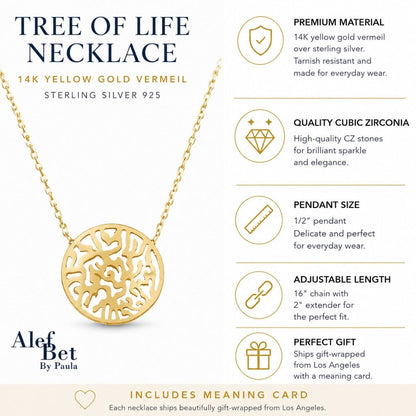 Jewish Shema Yisrael Necklace in 14k Yellow Gold Plated Sterling Silver 925, words of faith close to your heart