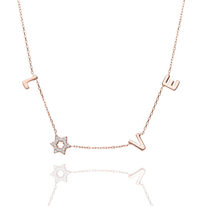 Star of David love necklace in rose gold with heart cutout by Alef Bet