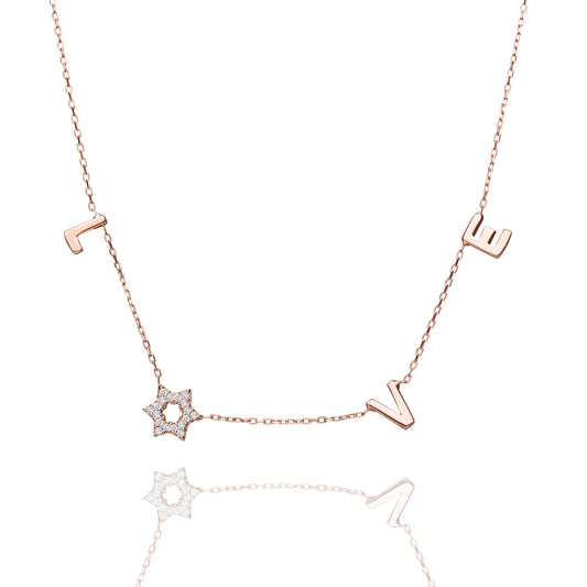 Star of David love necklace in rose gold with heart cutout by Alef Bet