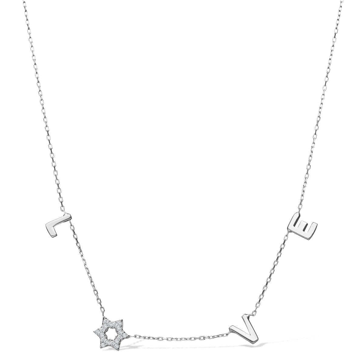 Jewish Star of David Love Necklace in Pave Cubic Zirconia and Sterling Silver 925, inseparable by design