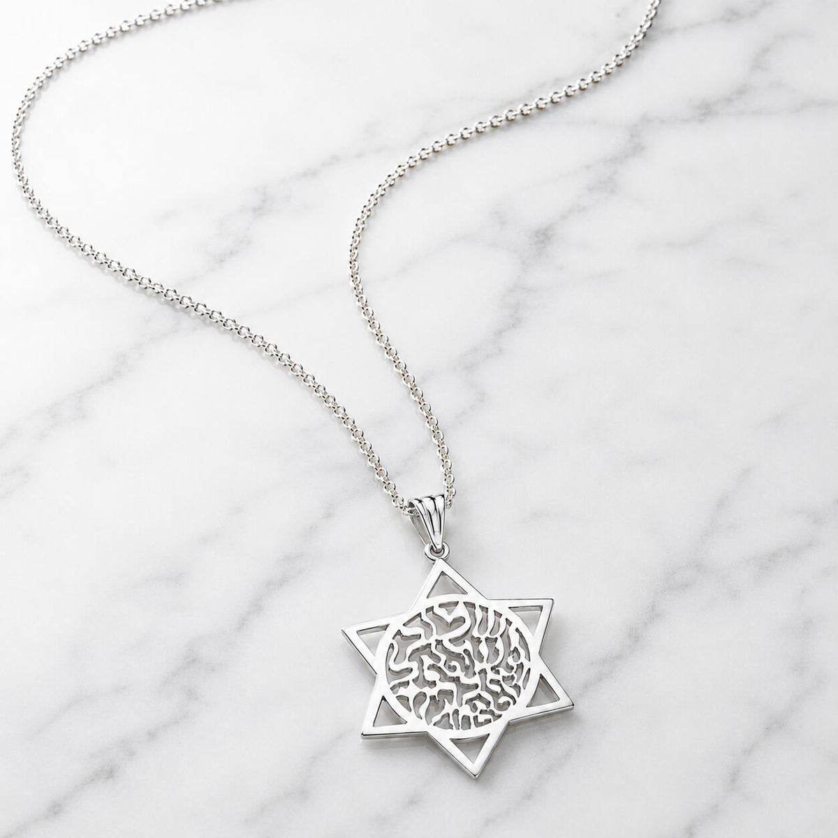 Sterling silver Star of David pendant necklace with Shema Israel Hebrew text by Alef Bet