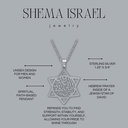 Jewish Star of David with Shema Israel Necklace