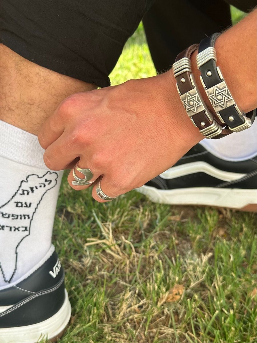 Leather Bracelet with Jewish Star