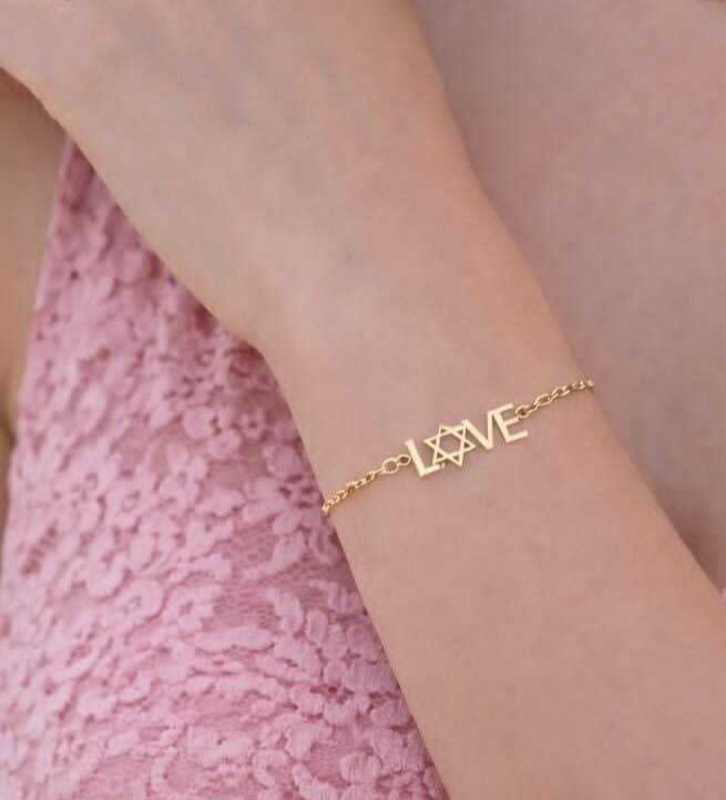 Gold love star of david bracelet showing star charm detail by Alef Bet