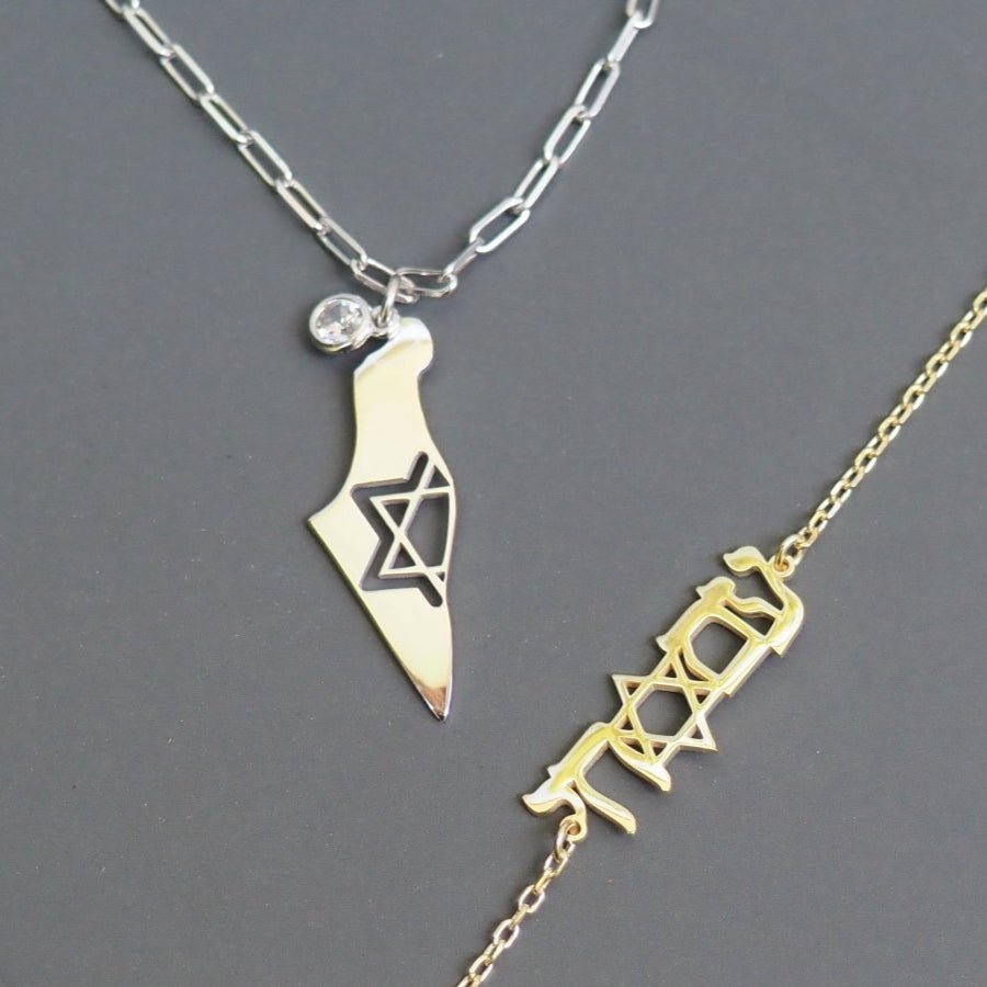 Map Of Israel with Jewish Star on a Paperclip Chain