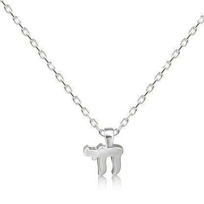 Mini chai necklace in sterling silver with high-polish finish by Alef Bet