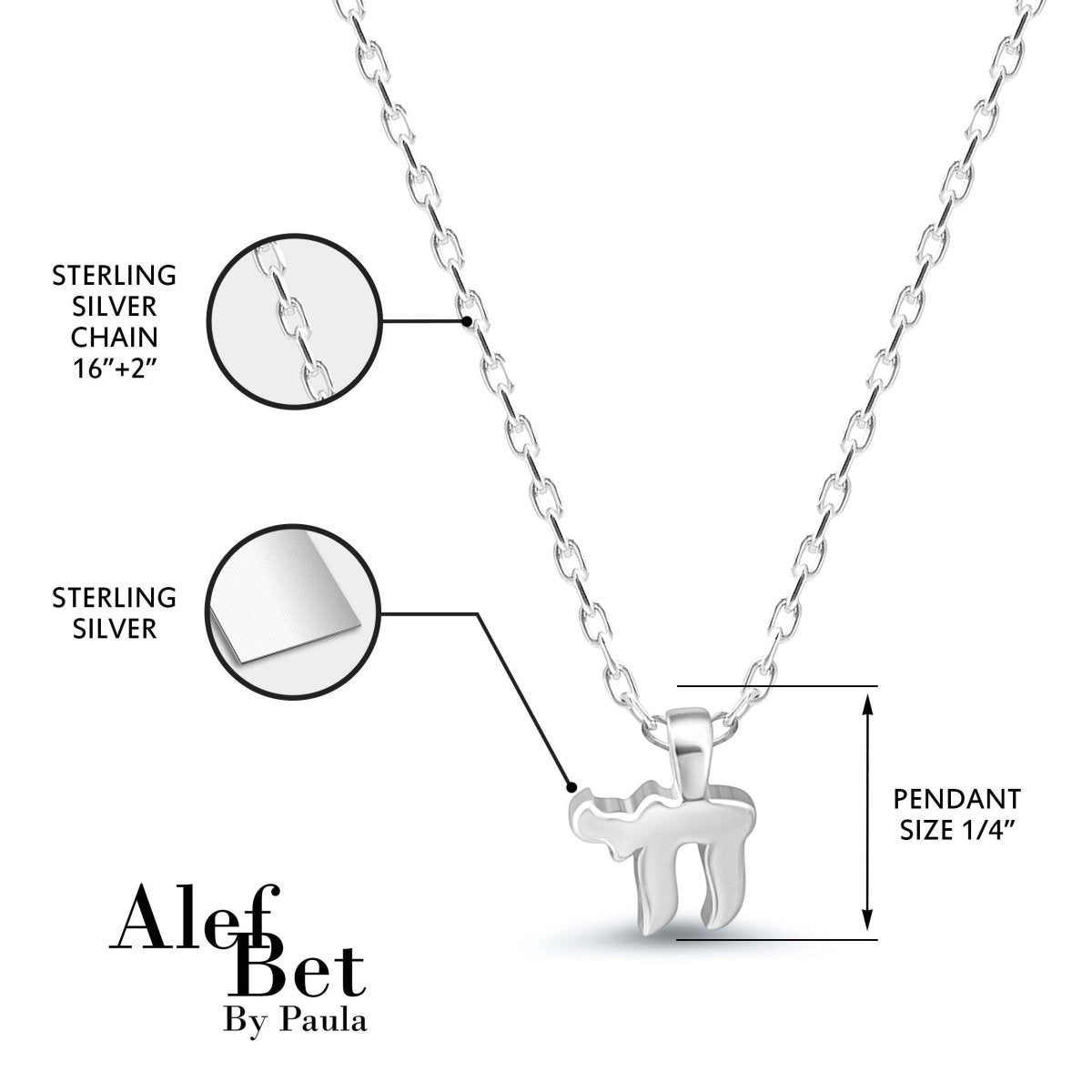 Mini Chai Hebrew Necklace