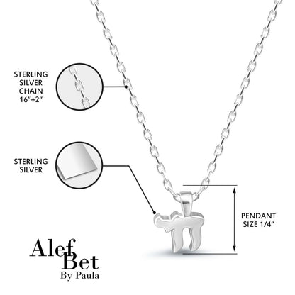 Mini Chai Hebrew Necklace