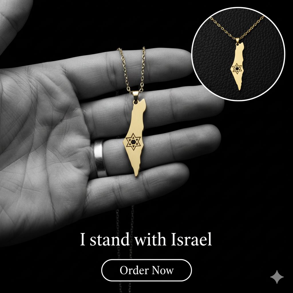 Mini Outline Israel Map Necklace | Gold Star of David Charm