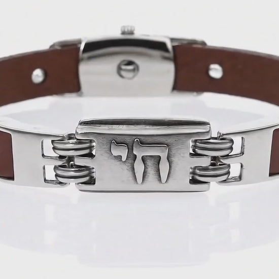 Chai Hebrew Bracelet in Leather