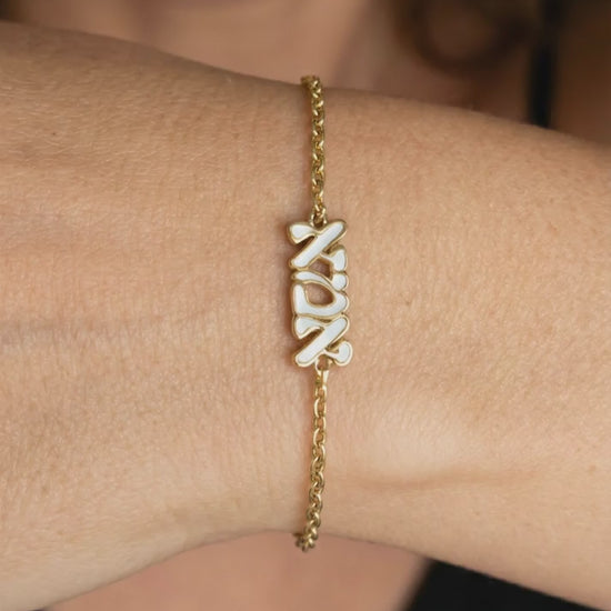 Image Edit: Chain Removal