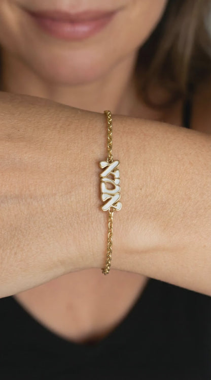 Image Edit: Chain Removal