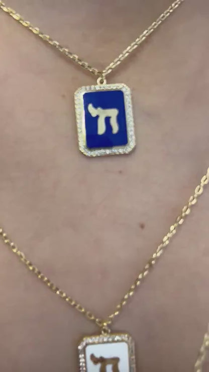 Yellow Gold Plated Chai Hebrew Necklace: A Dazzling Symbol of Life & Style
