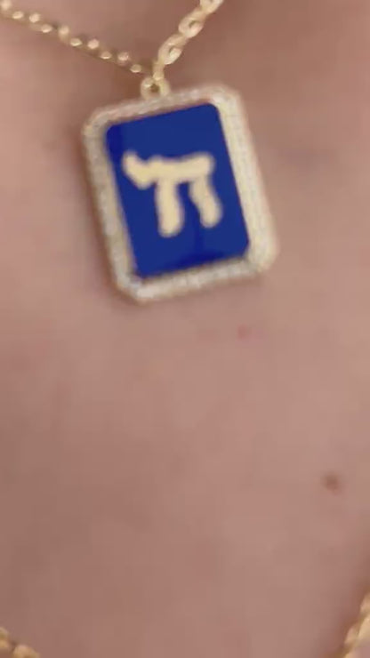 Yellow Gold Plated Chai Hebrew Necklace: A Dazzling Symbol of Life & Style