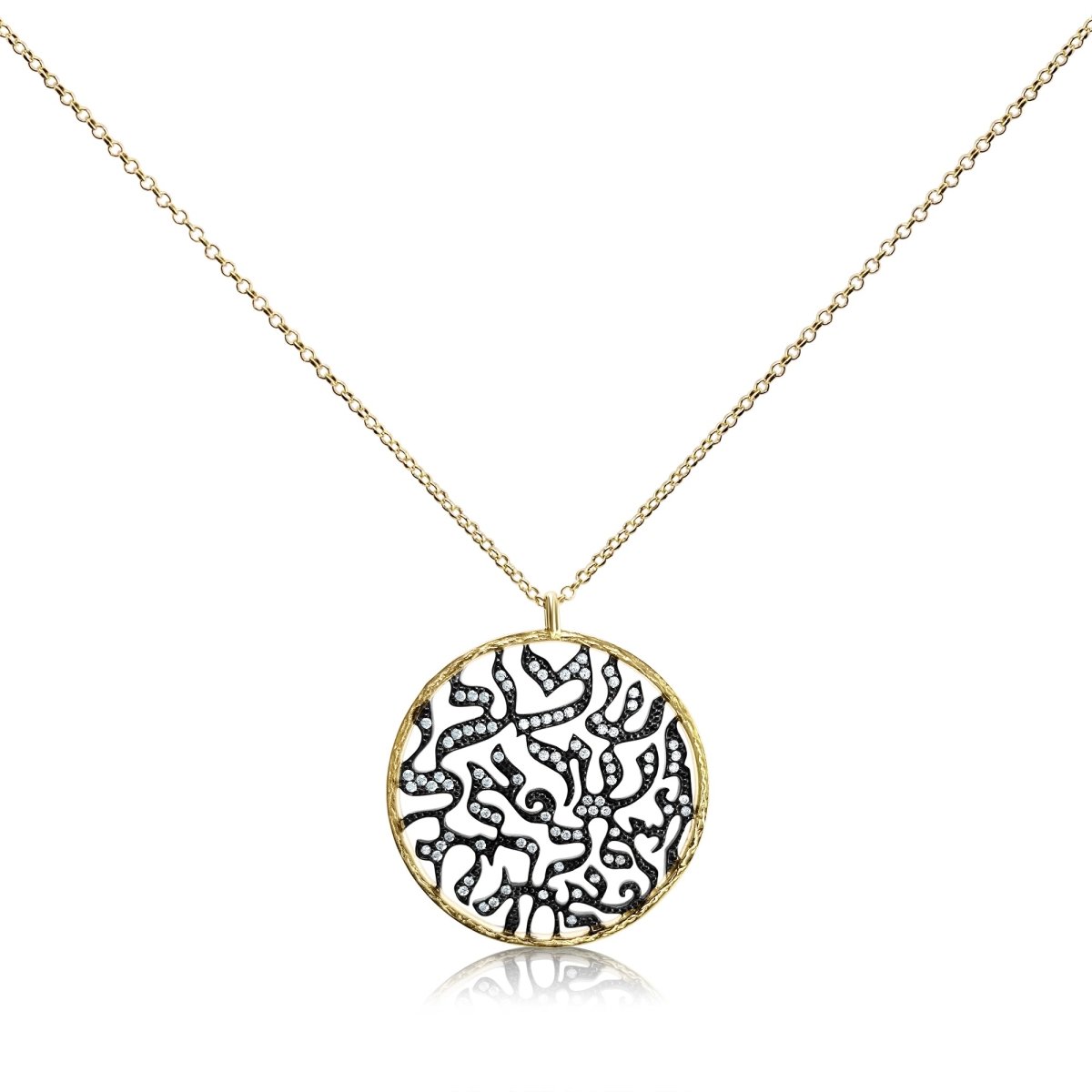 Radiant Grace Shema Hebrew Prayer Necklace for Women