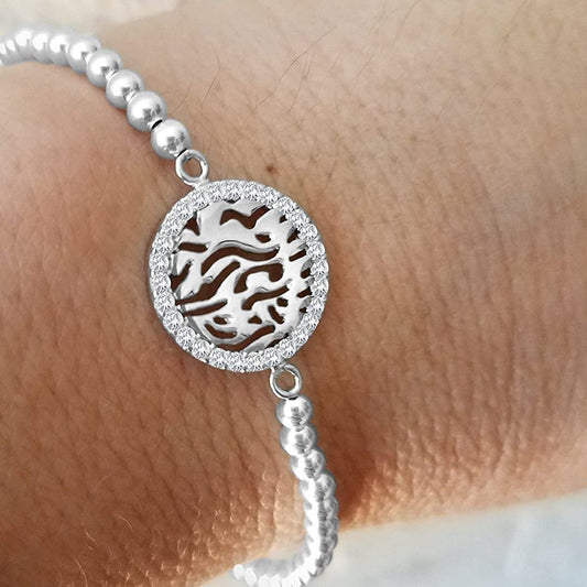 Shema Israel Hebrew bead bracelet in silver with engraved text detail by Alef Bet