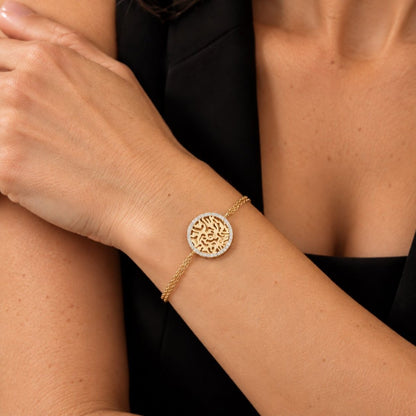 Shema Israel Hebrew Prayer Bracelet in 14k Yellow Gold Plated Sterling Silver 925 with CZ Pavé, wear your faith every day