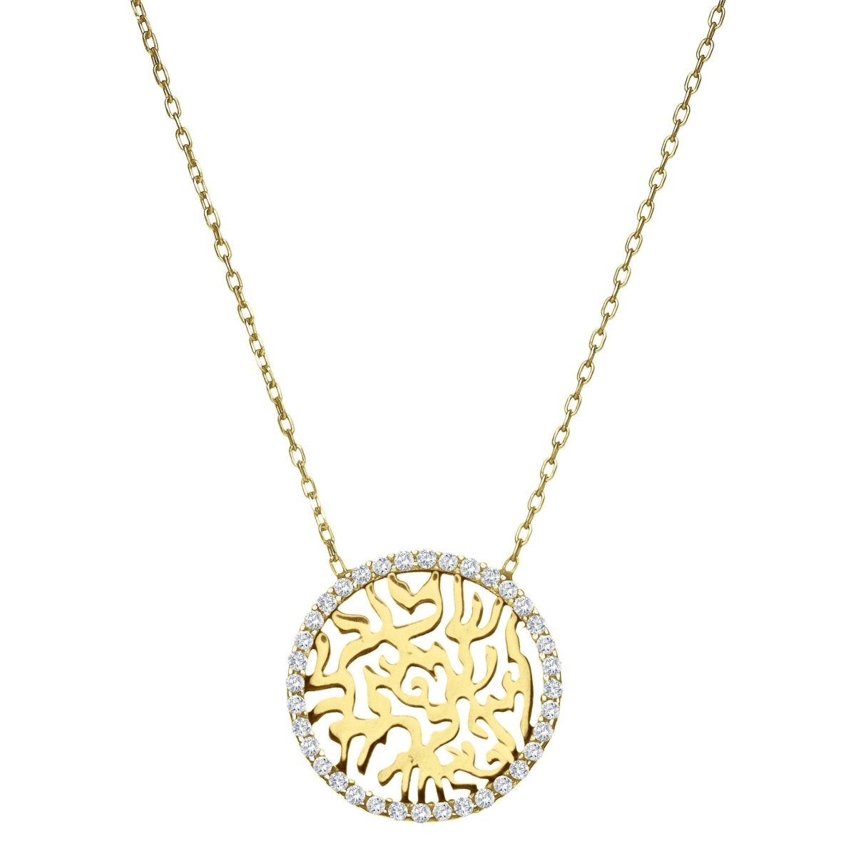 Shema Israel necklace in yellow gold with cubic zirconia accents by Alef Bet
