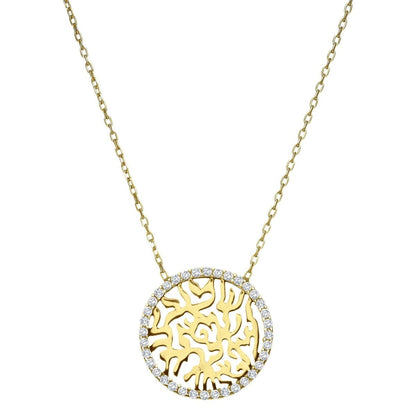 Shema Israel necklace in yellow gold with cubic zirconia accents by Alef Bet