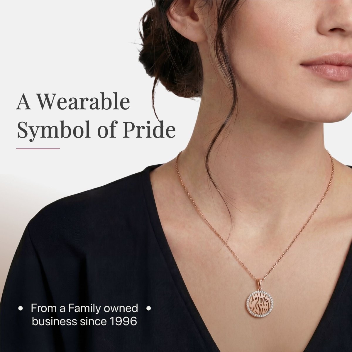 Shema Israel Hebrew Prayer Necklace