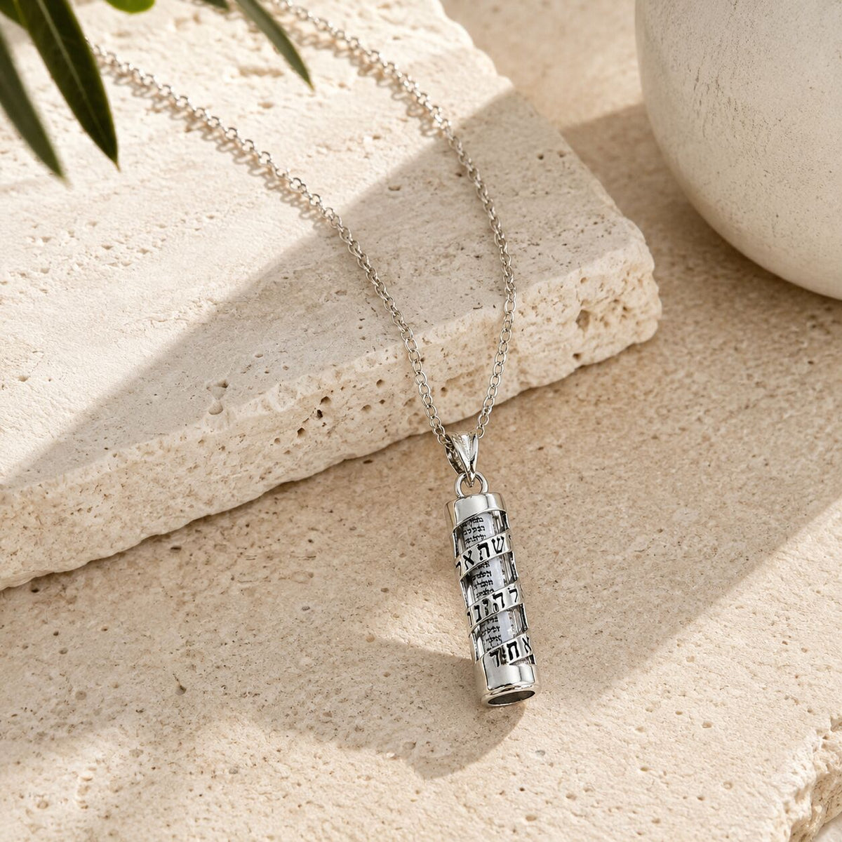 Shema Israel mezuzah pendant necklace worn styling view by Alef Bet