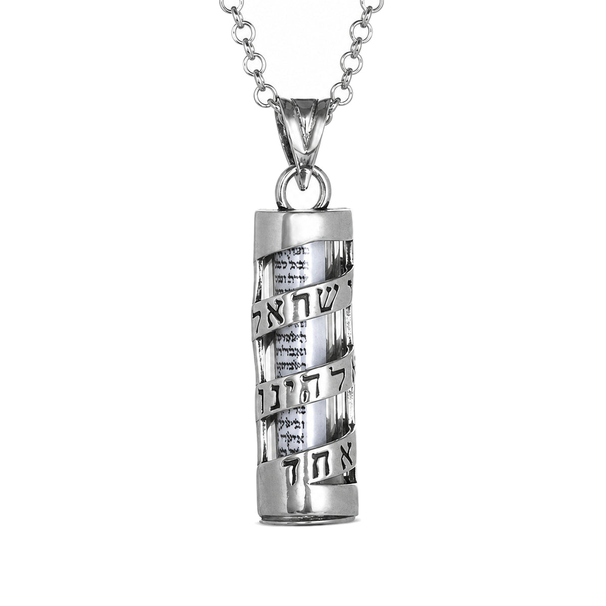 Shema Israel mezuzah necklace with chain by Alef Bet