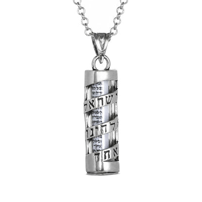 Shema Israel mezuzah necklace with chain by Alef Bet