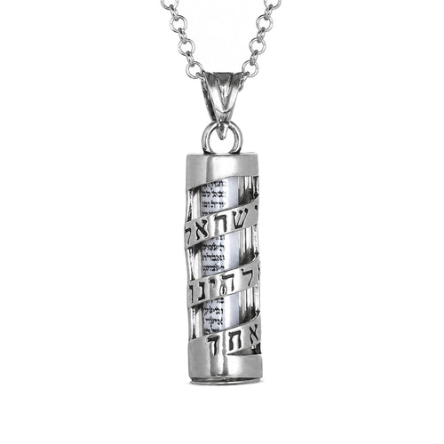 Shema Israel mezuzah necklace with chain by Alef Bet