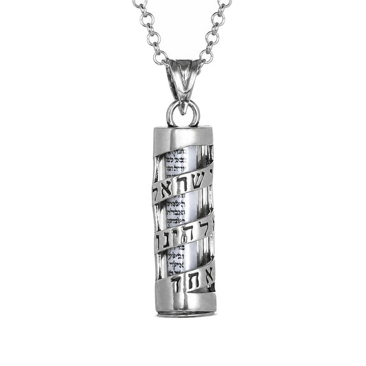 Shema Israel mezuzah necklace with chain by Alef Bet