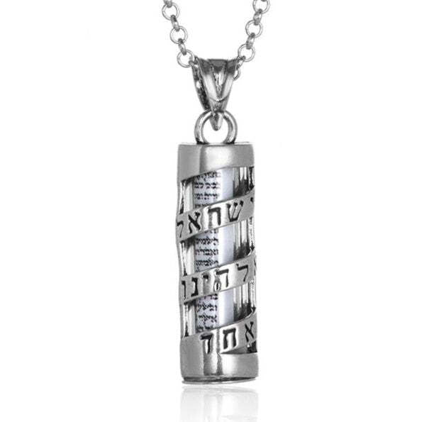 Shema Israel Mezuzah Necklace with Chain