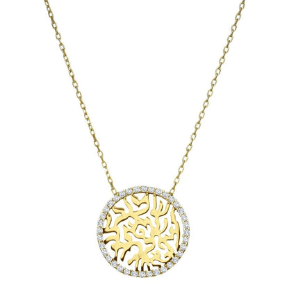 Shema Israel Necklace Sterling Silver CZ Rolo