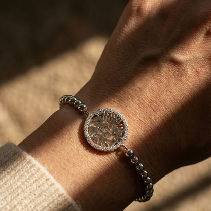 Sterling silver Shema prayer bead bracelet with polished round beads by Alef Bet, close-up detail