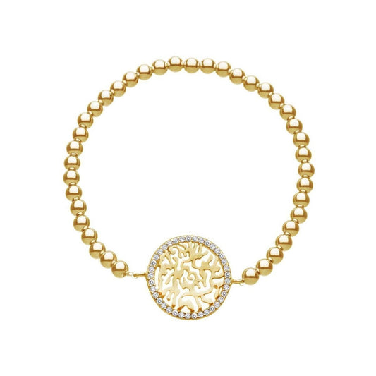 Shema Yisrael Hebrew Prayer Bead Bracelet