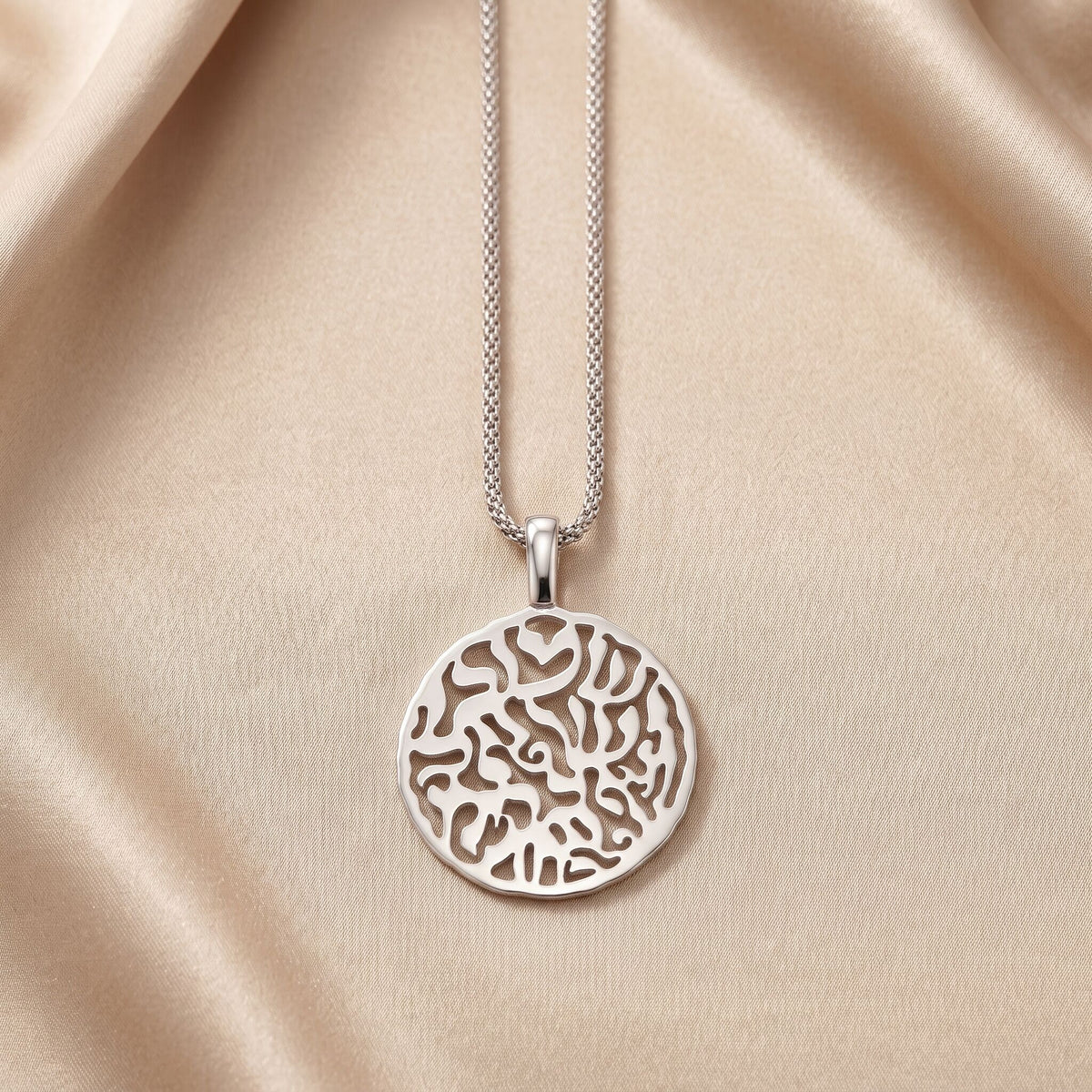 Shema Yisrael Jewish Prayer Sterling Silver 925 Necklace, wear Judaism's most sacred words close to your heart