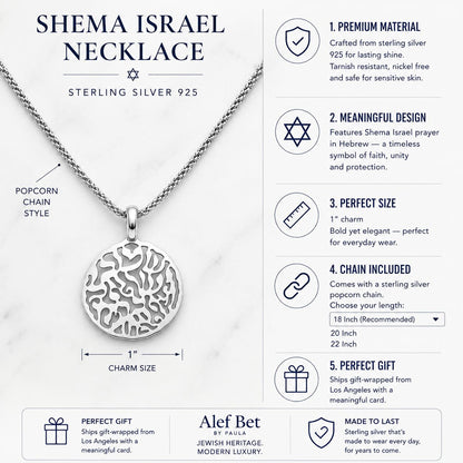 Shema Yisrael Jewish Prayer Sterling Silver 925 Necklace, wear Judaism's most sacred words close to your heart