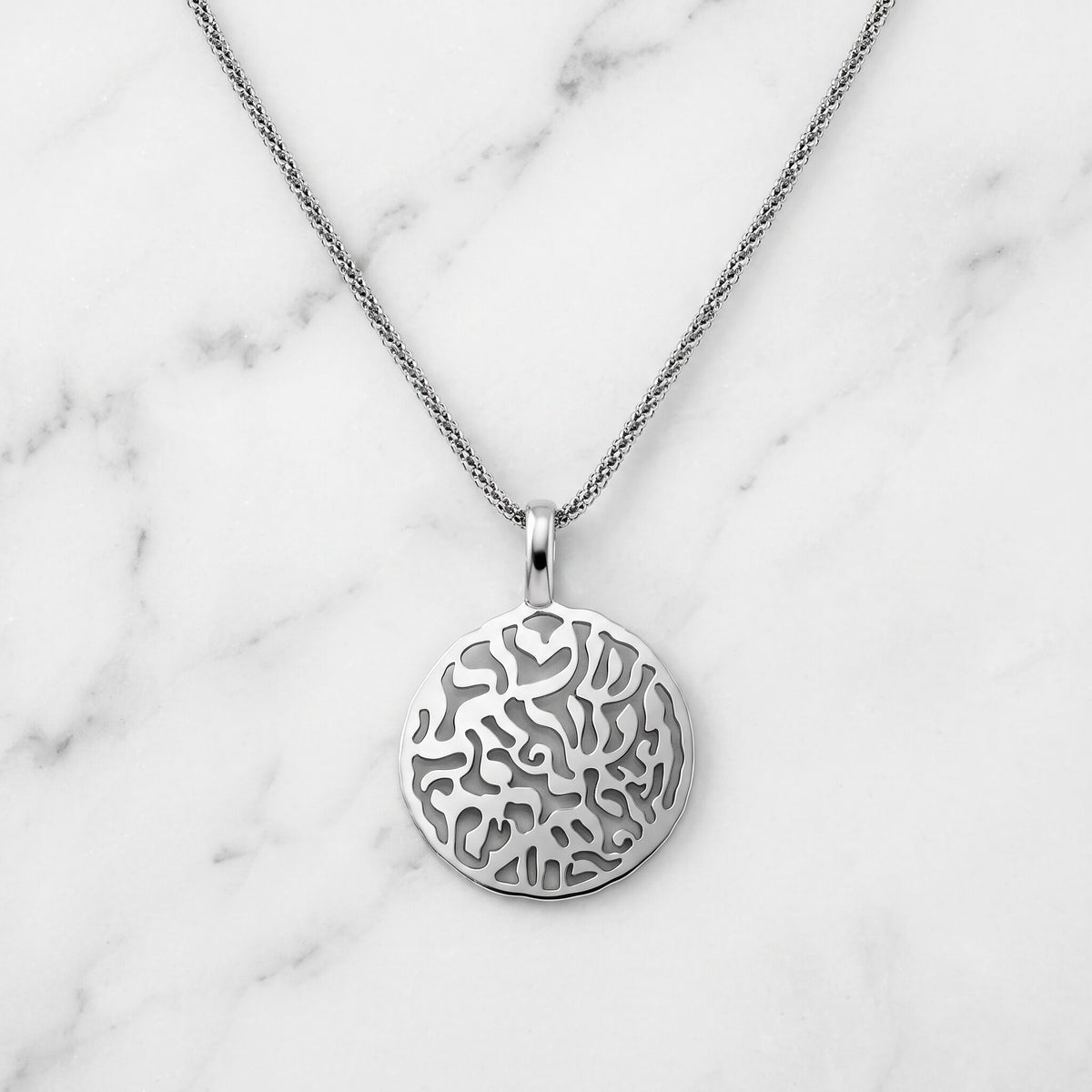 Shema Yisrael Jewish Prayer Sterling Silver 925 Necklace, wear Judaism's most sacred words close to your heart