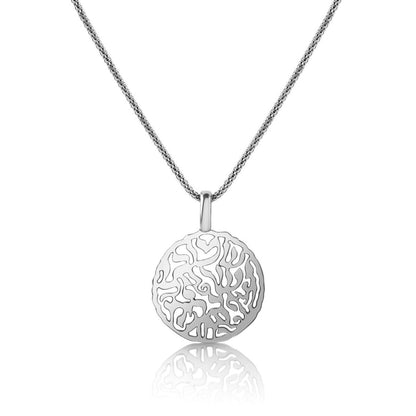 Shema Yisrael Jewish Prayer Sterling Silver 925 Necklace, wear Judaism's most sacred words close to your heart