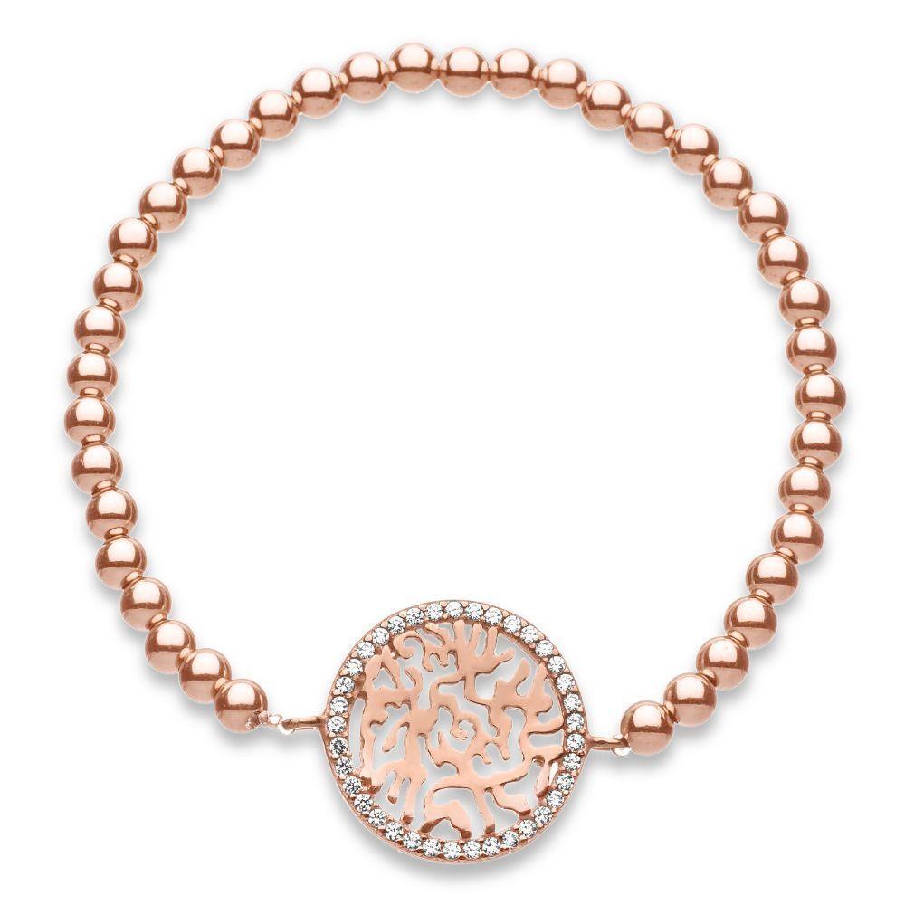 Shema Yisrael Prayer Bracelet - Sterling Silver & Gold