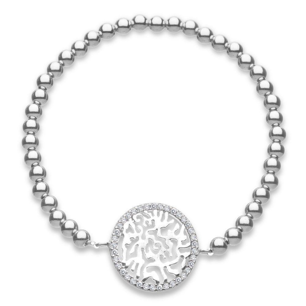 Shema Yisrael Prayer Bracelet - Sterling Silver & Gold