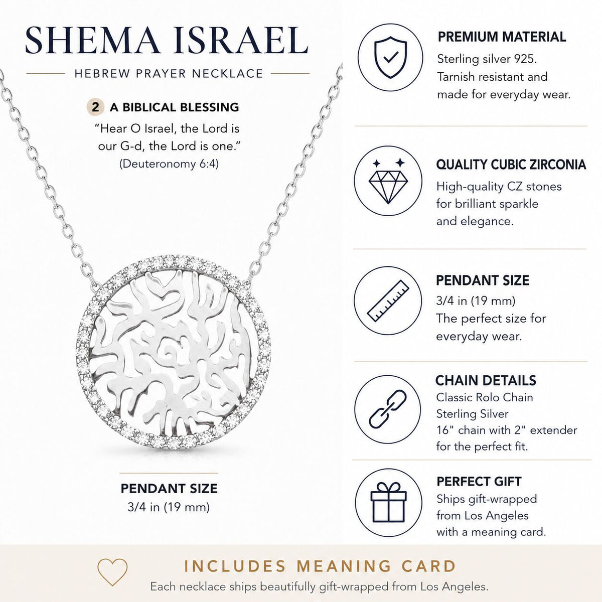 Shema Israel sterling silver necklace with high-polish rolo chain detail by Alef Bet