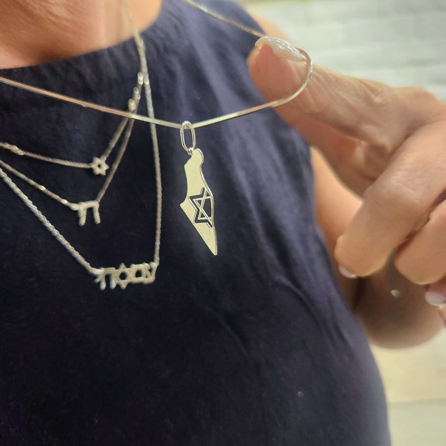 Sterling silver Israel map necklace on snake chain, front detail view by Alef Bet