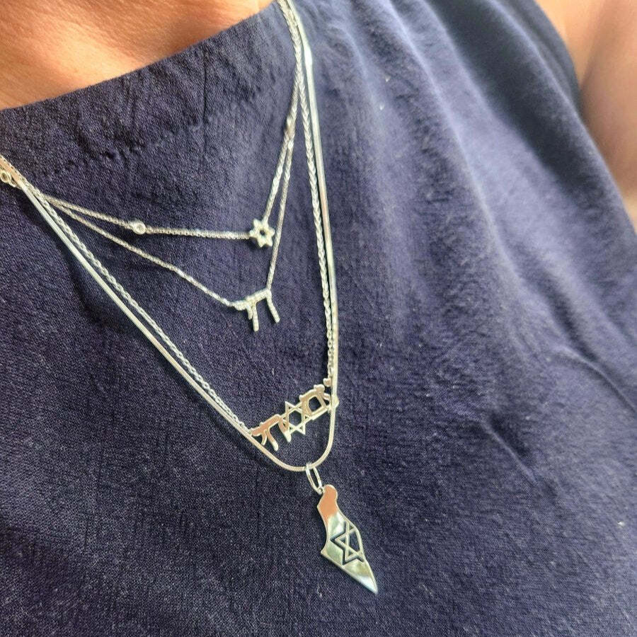 Silver Israel map pendant on snake chain necklace, alternate perspective by Alef Bet