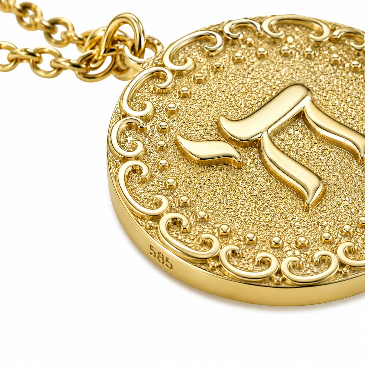 14k yellow gold chai symbol necklace with satin-finish adjustable chain by Alef Bet