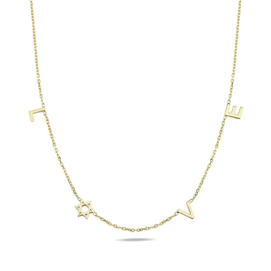 Solid 14k Gold Love Star Necklace, the Real Thing She Never Takes Off
