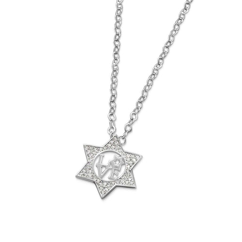 Star love necklace in sterling silver with openwork heart detail by Alef Bet