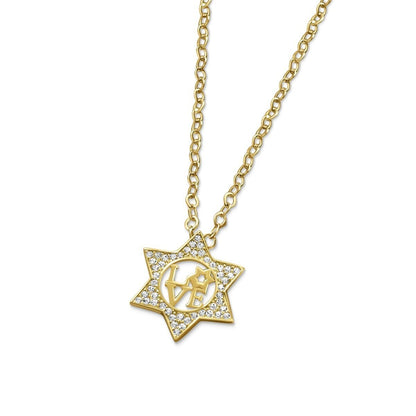 Star Full of Love Pendant | Jewish Star Necklace Sterling Silver or Gold