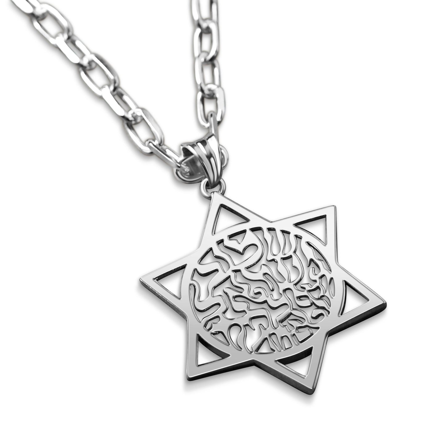 Star of David and Hebrew prayer Sterling Silver 925 Marina Anchor Necklace