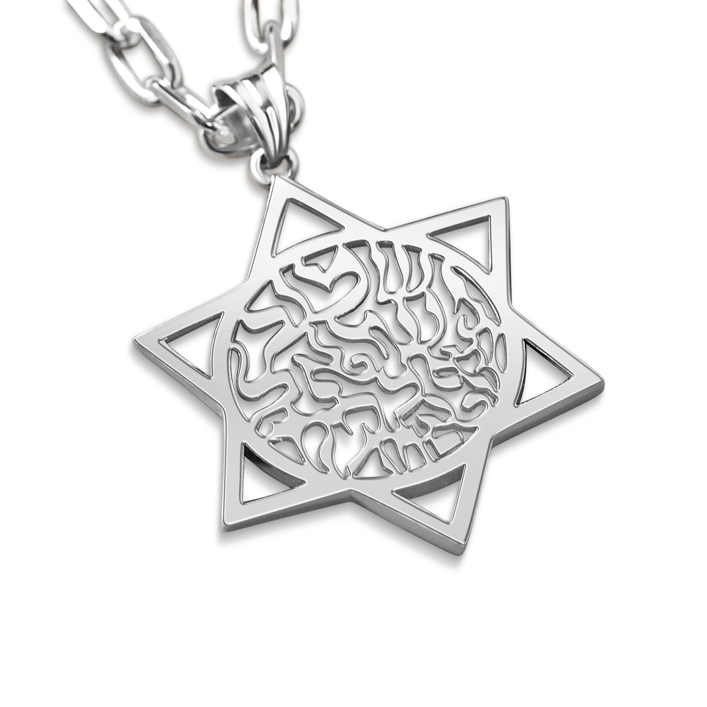 Star of David and Hebrew prayer Sterling Silver 925 Marina Anchor Necklace